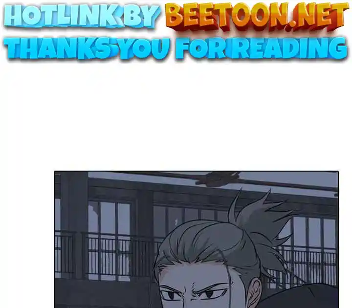 High School Legend Red Dragon Chapter 104