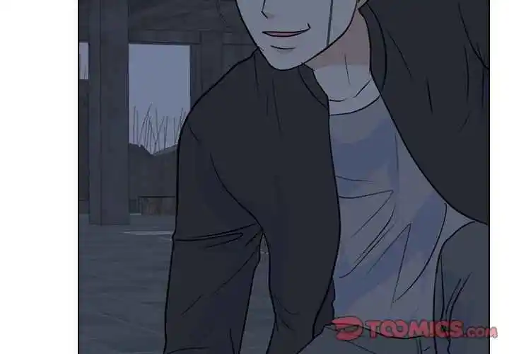 High School Legend Red Dragon Chapter 104