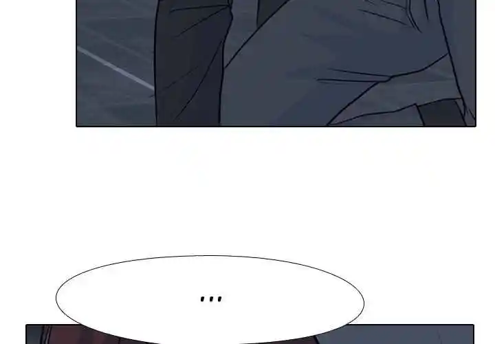 High School Legend Red Dragon Chapter 104