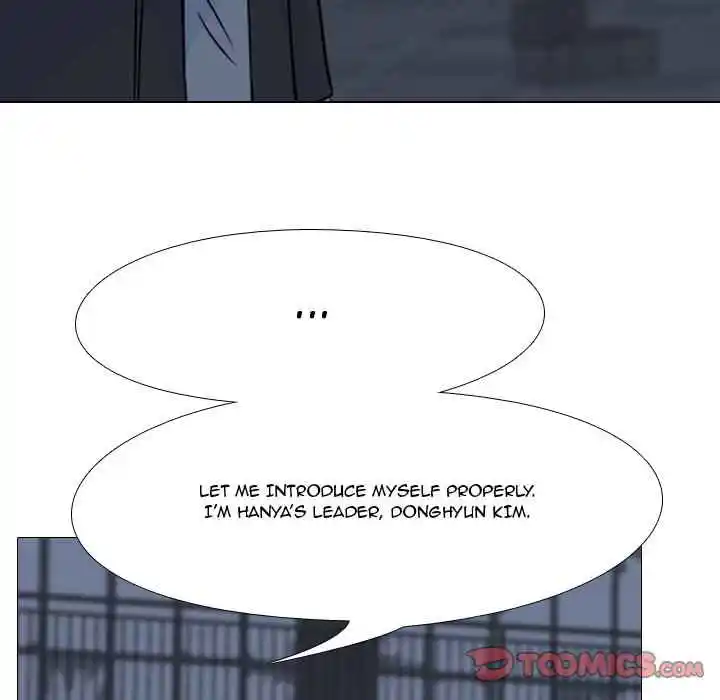 High School Legend Red Dragon Chapter 104