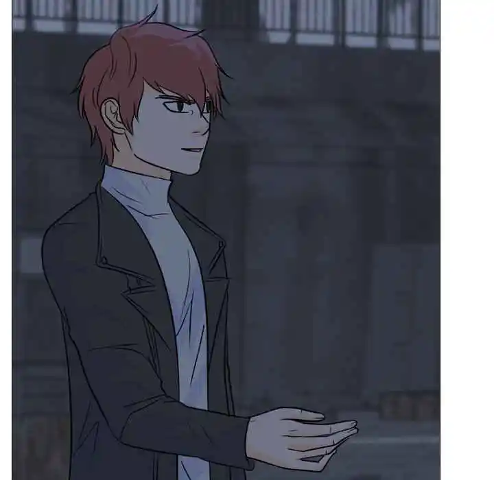 High School Legend Red Dragon Chapter 104