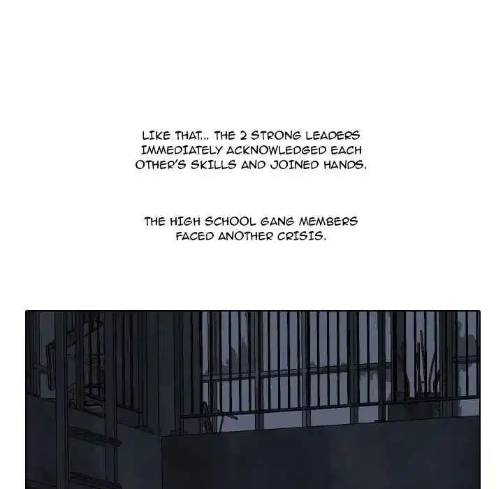 High School Legend Red Dragon Chapter 104