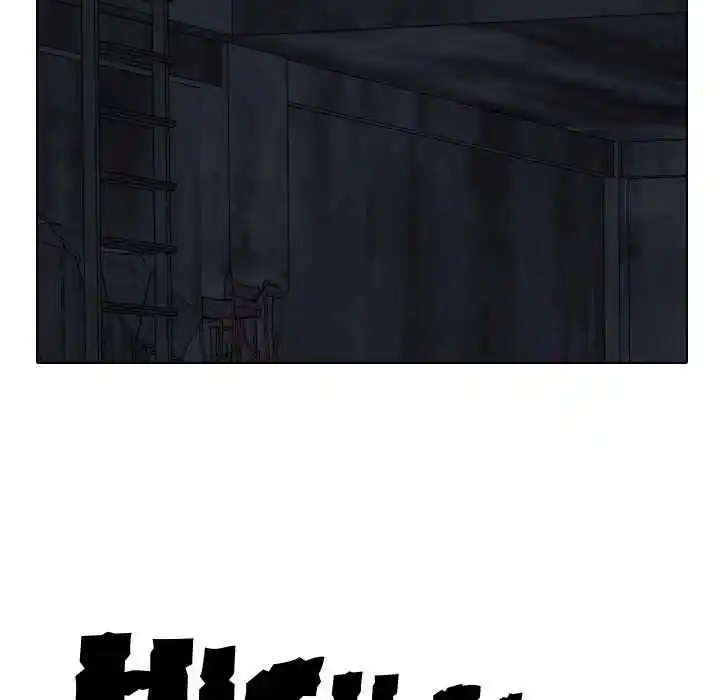 High School Legend Red Dragon Chapter 104