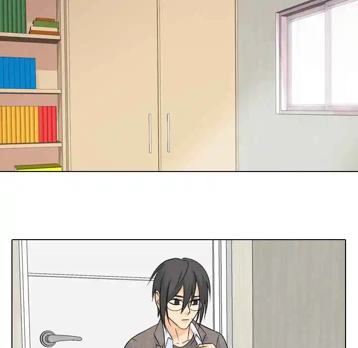 High School Legend Red Dragon Chapter 104