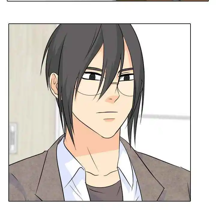 High School Legend Red Dragon Chapter 104