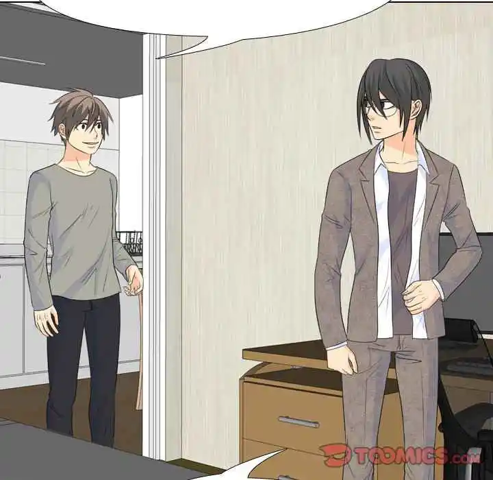 High School Legend Red Dragon Chapter 104