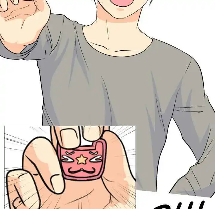 High School Legend Red Dragon Chapter 104