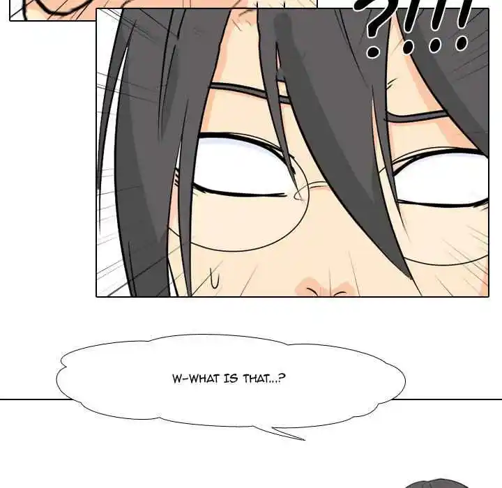 High School Legend Red Dragon Chapter 104