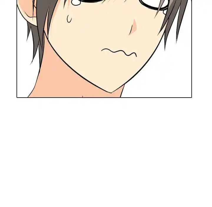 High School Legend Red Dragon Chapter 104