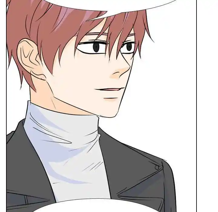 High School Legend Red Dragon Chapter 104