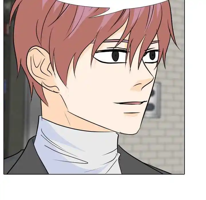 High School Legend Red Dragon Chapter 104