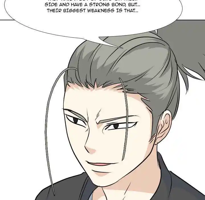 High School Legend Red Dragon Chapter 104