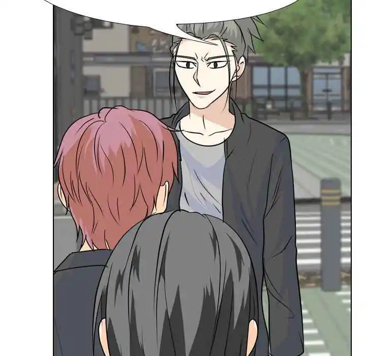 High School Legend Red Dragon Chapter 104