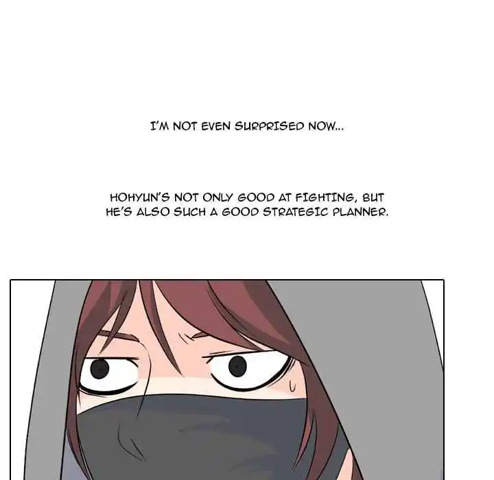 High School Legend Red Dragon Chapter 104