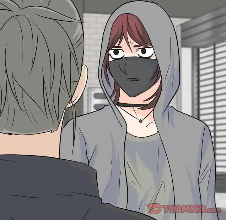 High School Legend Red Dragon Chapter 104