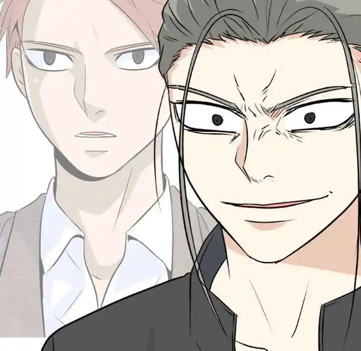 High School Legend Red Dragon Chapter 104