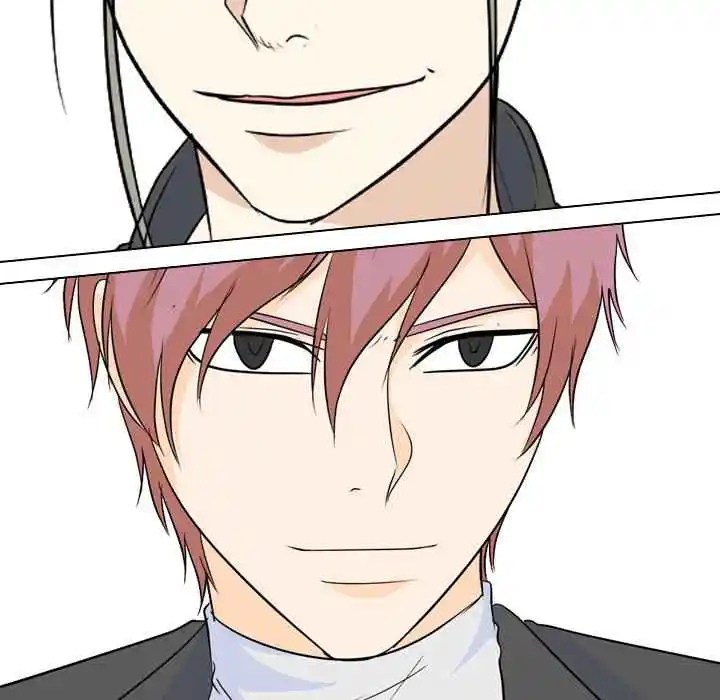 High School Legend Red Dragon Chapter 104