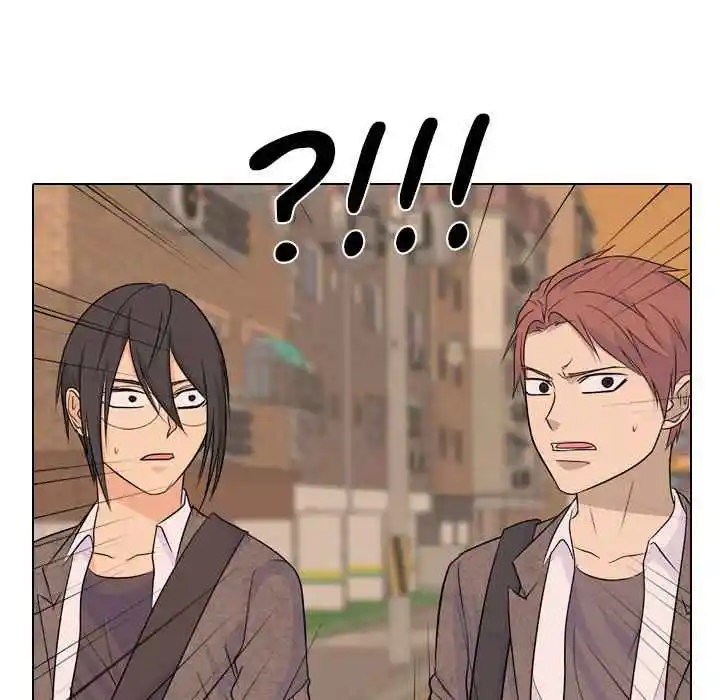 High School Legend Red Dragon Chapter 104