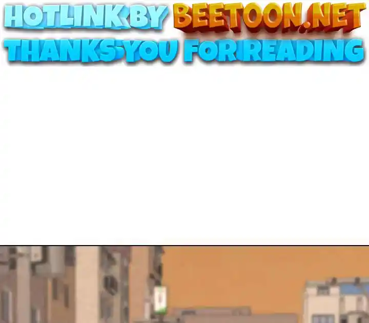 High School Legend Red Dragon Chapter 105