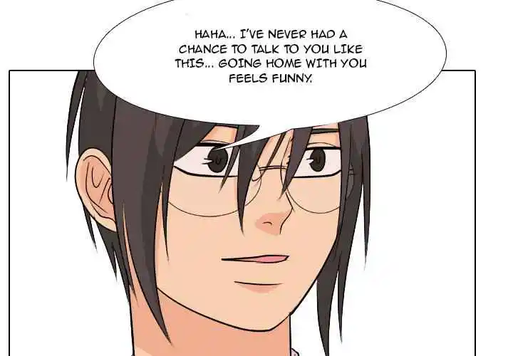 High School Legend Red Dragon Chapter 105