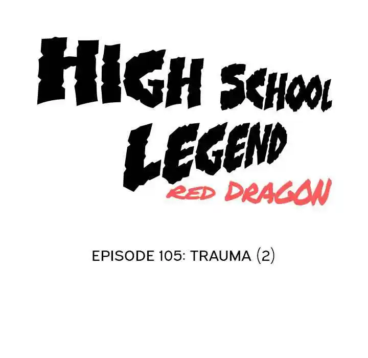 High School Legend Red Dragon Chapter 105