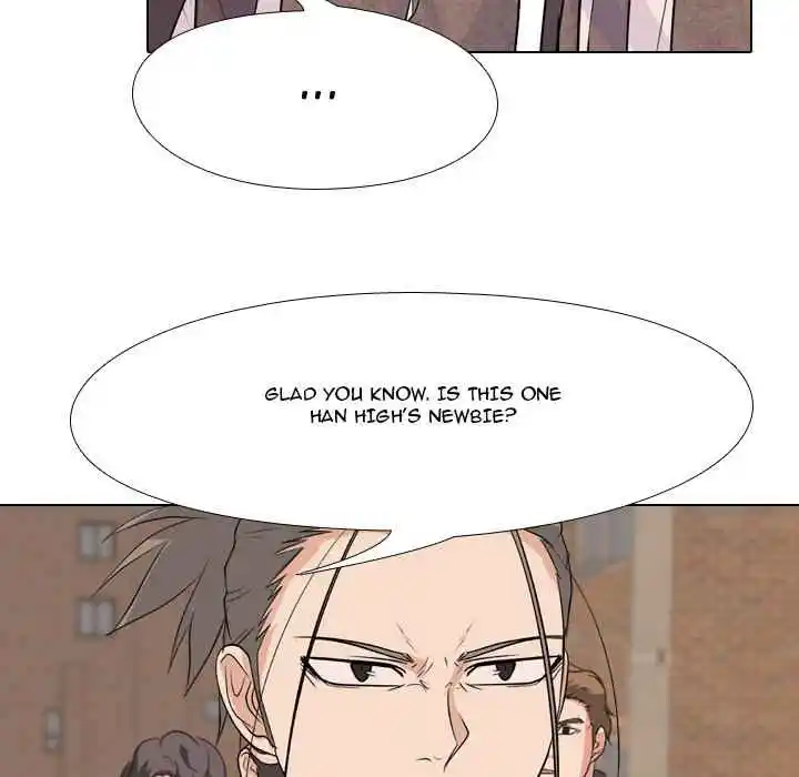 High School Legend Red Dragon Chapter 105