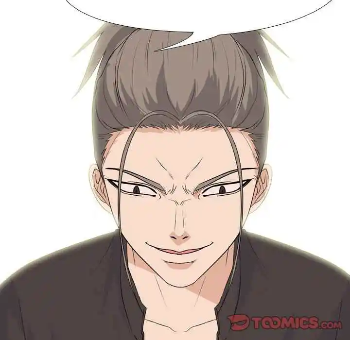 High School Legend Red Dragon Chapter 105