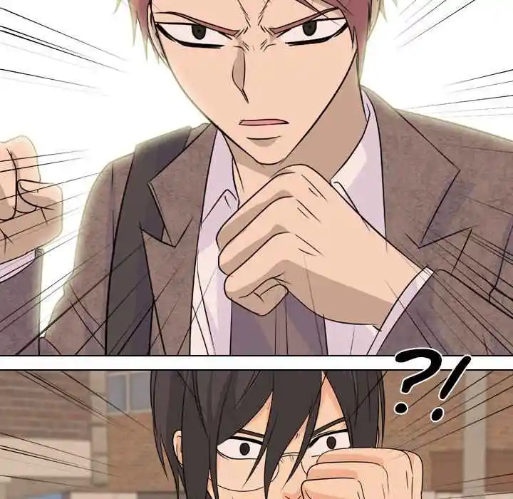 High School Legend Red Dragon Chapter 105