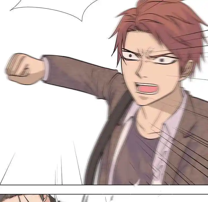 High School Legend Red Dragon Chapter 105