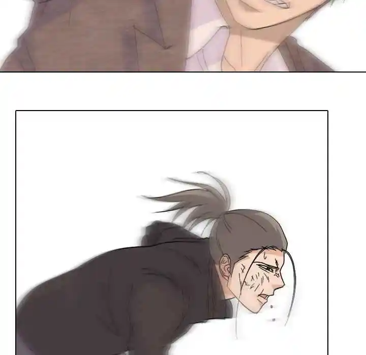 High School Legend Red Dragon Chapter 105