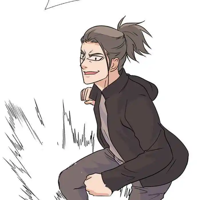 High School Legend Red Dragon Chapter 105