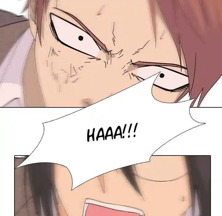 High School Legend Red Dragon Chapter 105