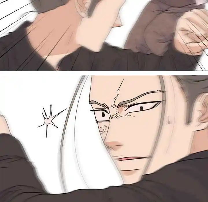 High School Legend Red Dragon Chapter 105