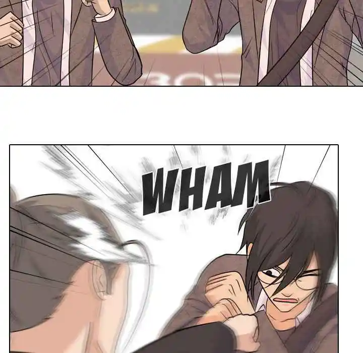 High School Legend Red Dragon Chapter 105