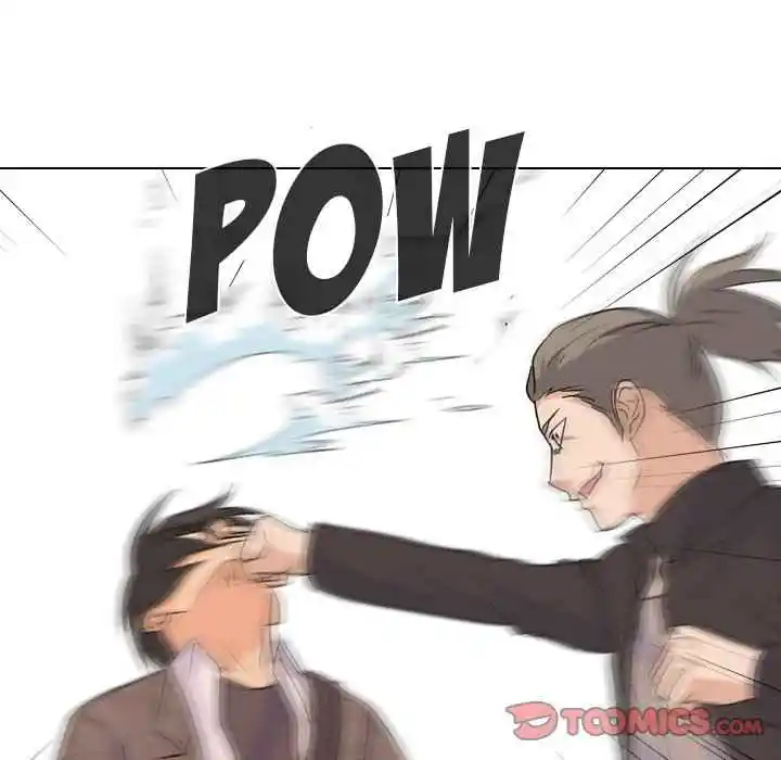 High School Legend Red Dragon Chapter 105