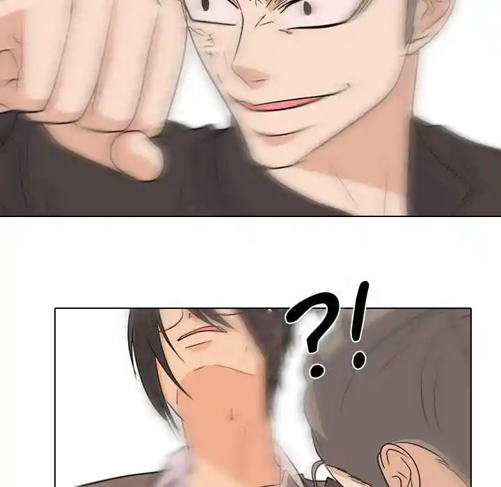 High School Legend Red Dragon Chapter 105