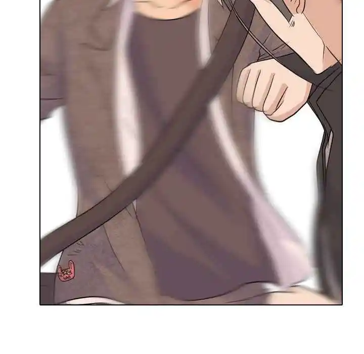 High School Legend Red Dragon Chapter 105