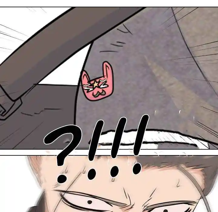 High School Legend Red Dragon Chapter 105