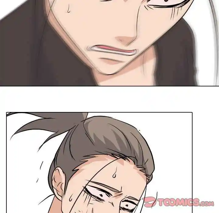 High School Legend Red Dragon Chapter 105