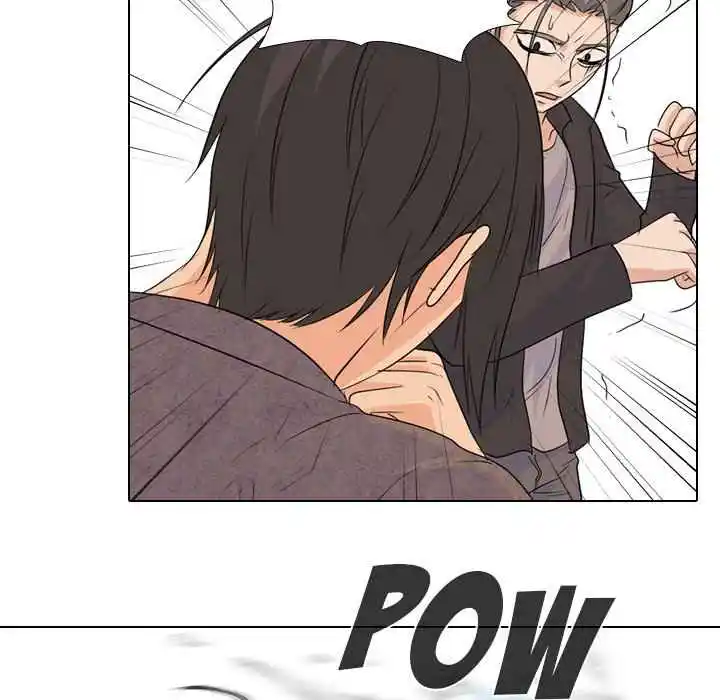 High School Legend Red Dragon Chapter 105