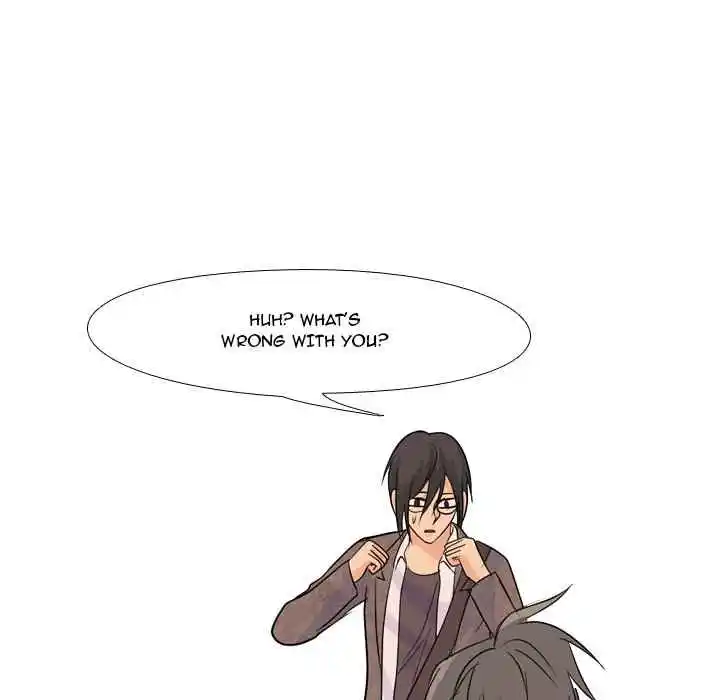 High School Legend Red Dragon Chapter 105