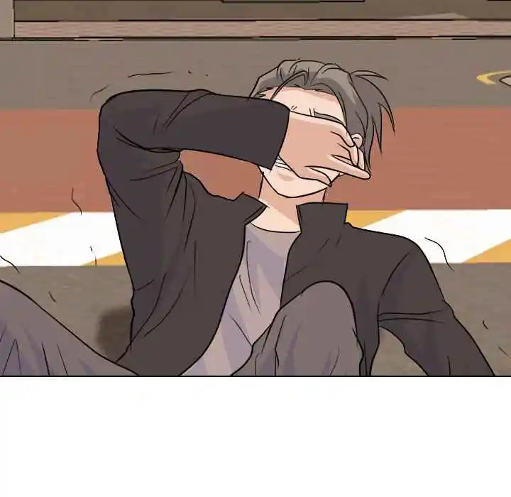 High School Legend Red Dragon Chapter 105