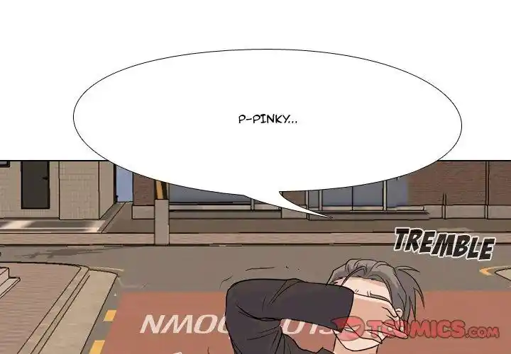 High School Legend Red Dragon Chapter 106