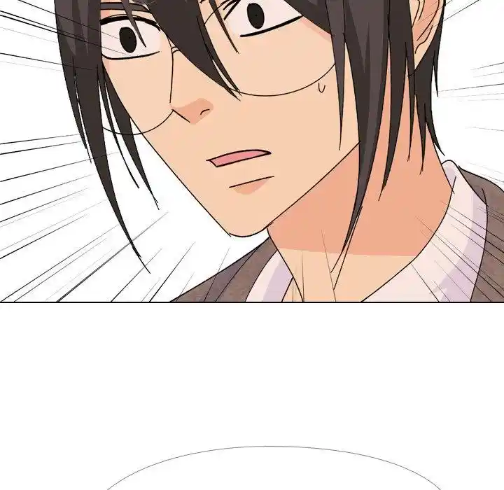 High School Legend Red Dragon Chapter 106