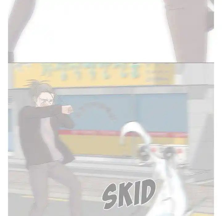 High School Legend Red Dragon Chapter 106