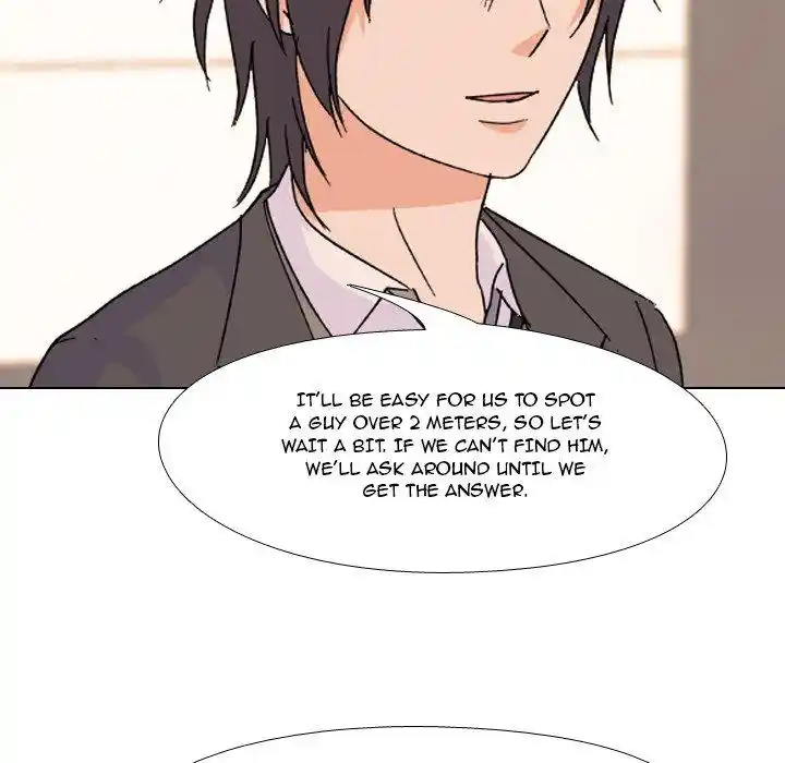 High School Legend Red Dragon Chapter 106