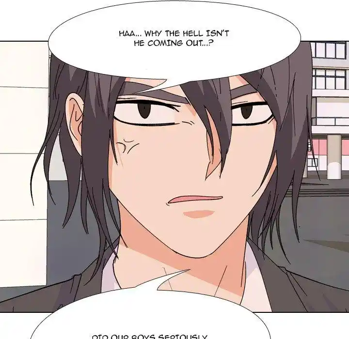 High School Legend Red Dragon Chapter 106