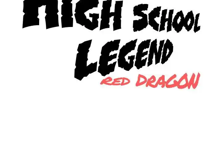 High School Legend Red Dragon Chapter 106