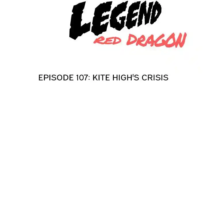 High School Legend Red Dragon Chapter 107