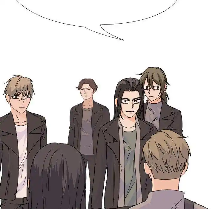 High School Legend Red Dragon Chapter 107